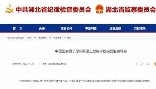 久草在在线视频免费